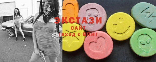 ECSTASY Сясьстрой